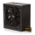 SilentiumPC Elementum E2 550W 80 Plus (BULK) - 535519 - zdjęcie 5